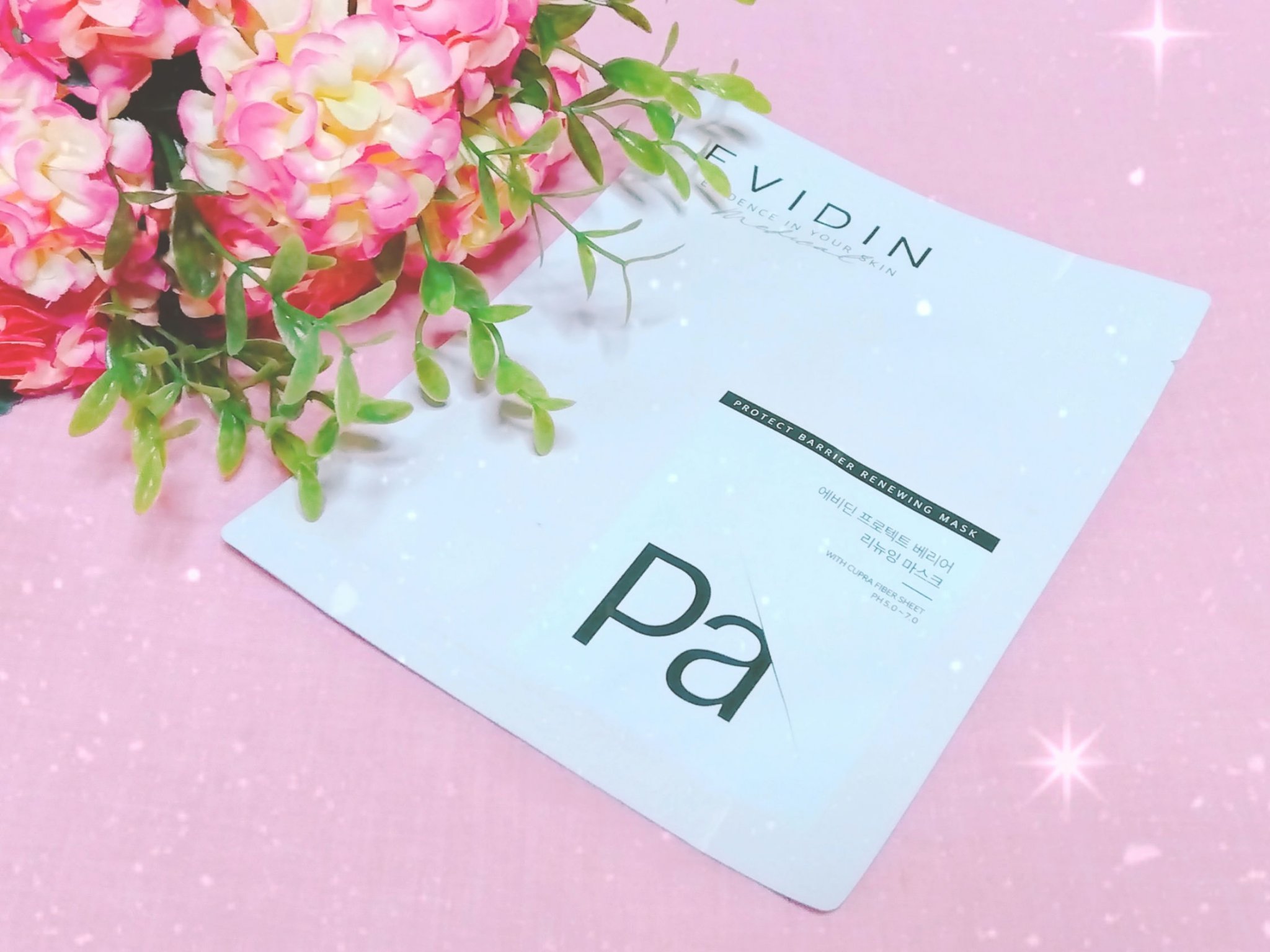 PROTECT BARRIER RENEWING MASK/EVIDIN/シートマスク・パックを使ったクチコミ（1枚目）