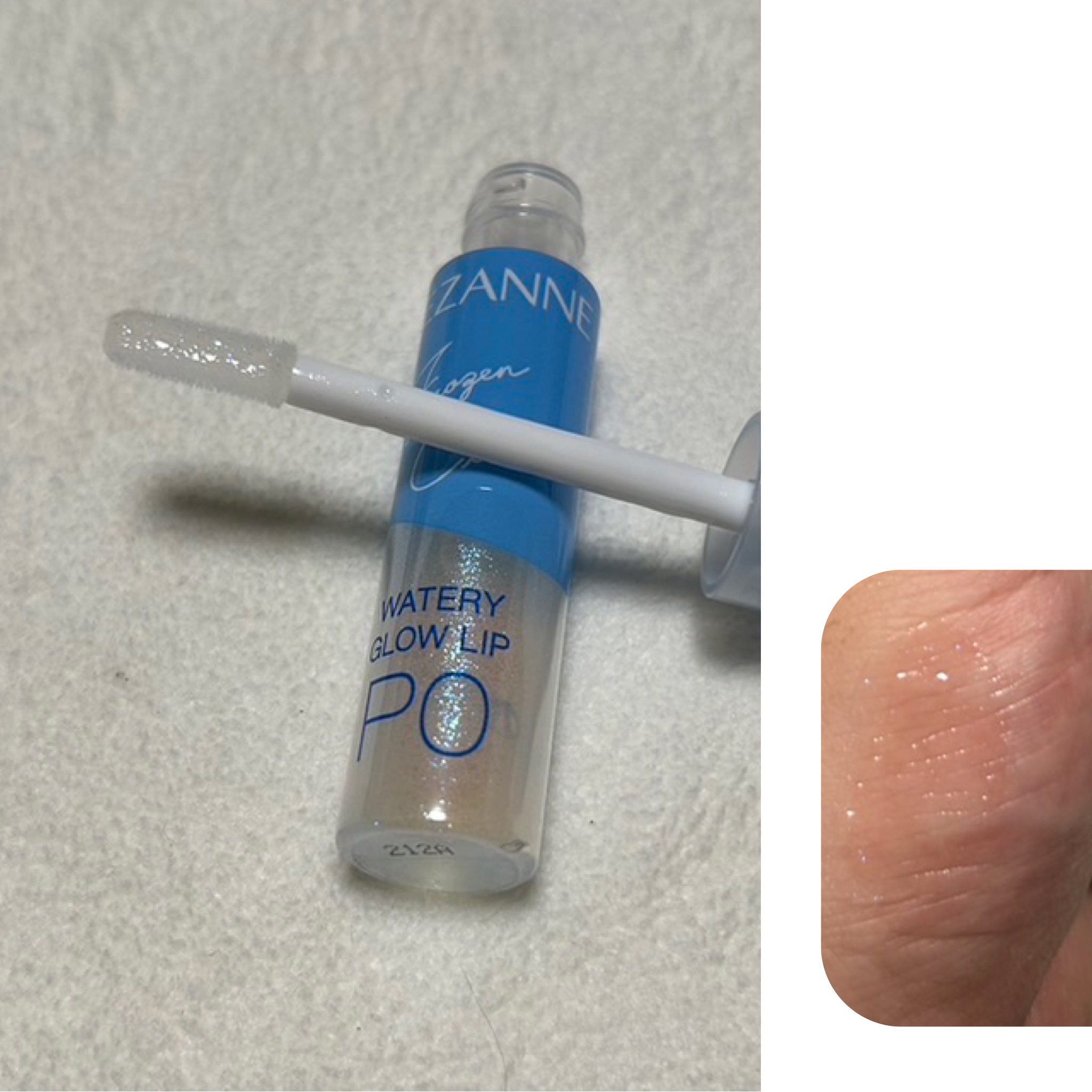 ウォータリーグロウリップ/CEZANNE/リップグロスを使ったクチコミ（2枚目）