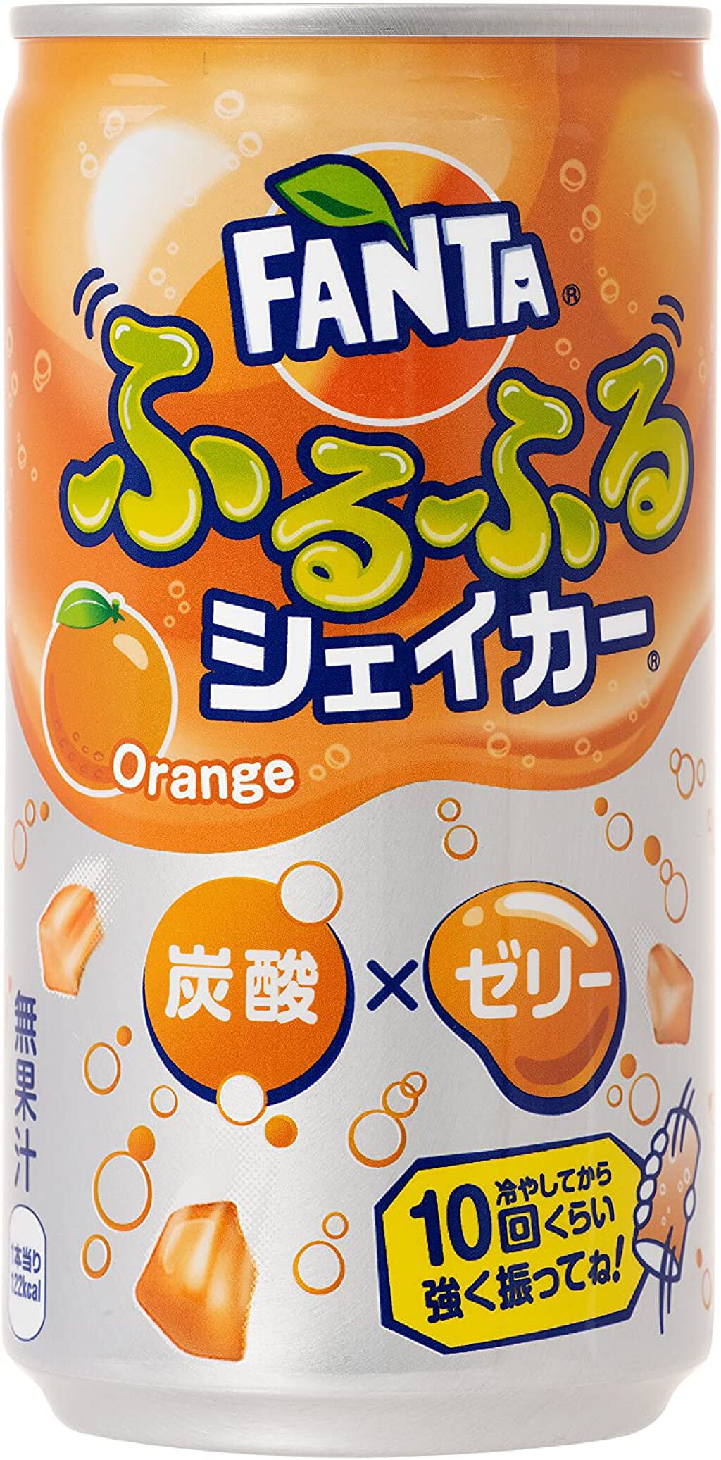 日本コカ・コーラ ファンタ ふるふるシェイカー オレンジ
