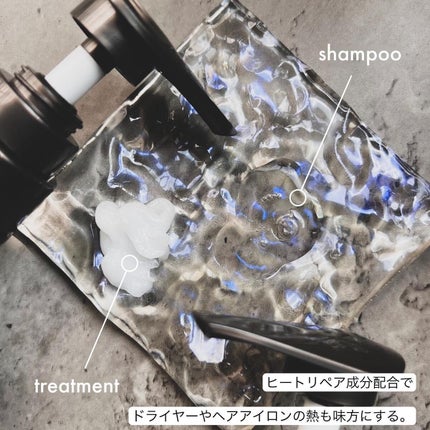 メロウシャンプー/メロウトリートメント/plus eau/市販シャンプーを使ったクチコミ(3枚目)