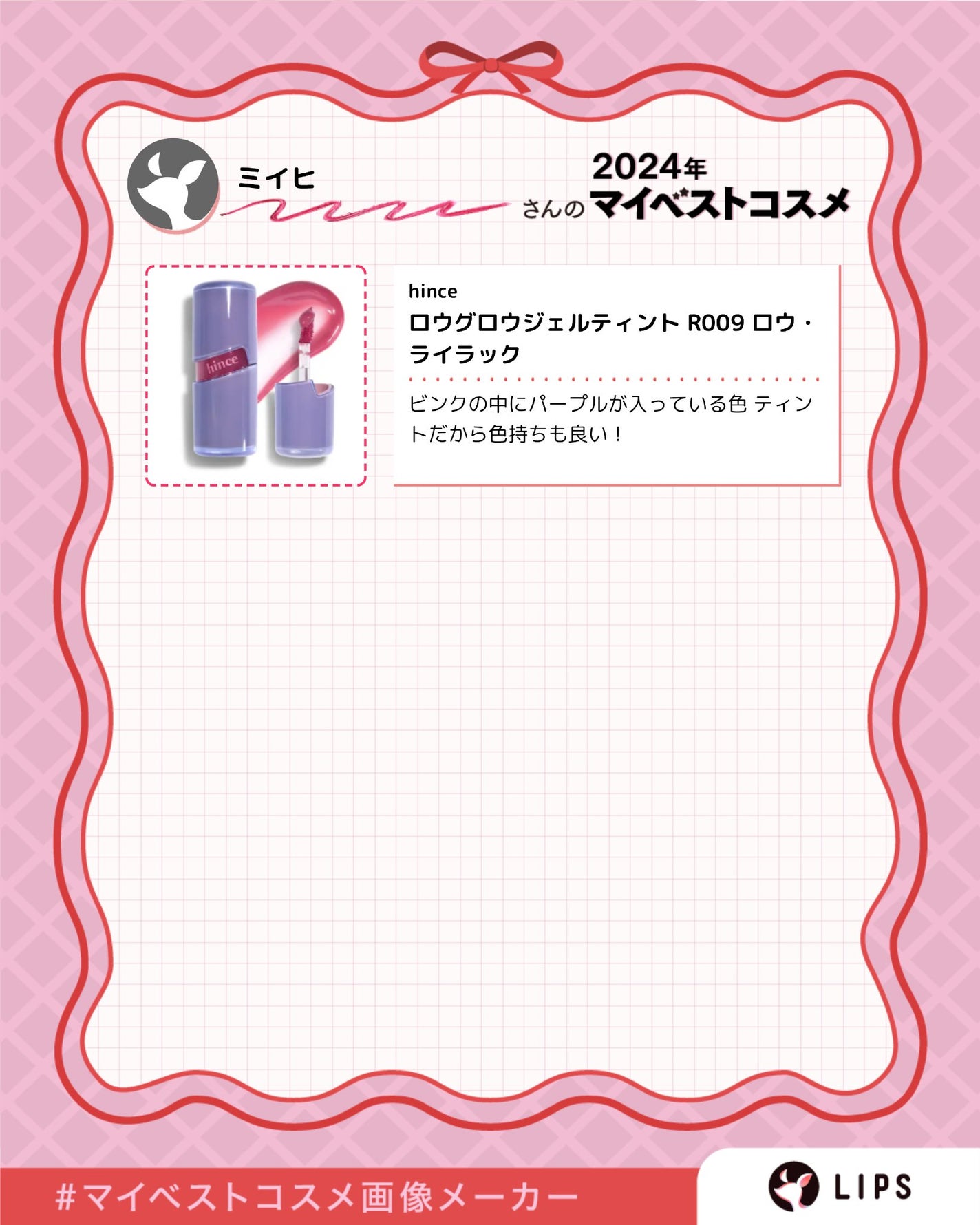 シェーディングパウダー/キャンメイク/シェーディングを使ったクチコミ(5枚目)