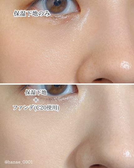 SPステイ クリームパクト ファンデーション/MAYBELLINE NEW YORK/クリーム・エマルジョンファンデーションを使ったクチコミ(5枚目)