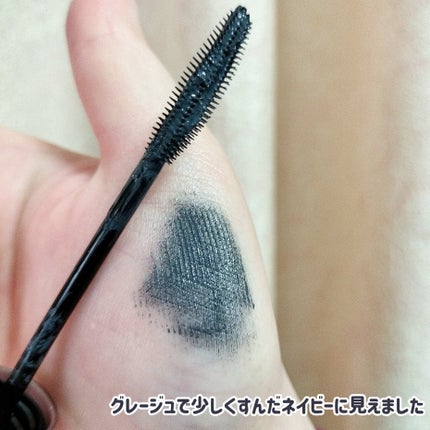 ã¹ã«ã€ãã€/MAYBELLINE NEW YORK/ãã¹ã«ã©ã䜿ã£ãã¯ãã³ãïŒ7æç®ïŒ