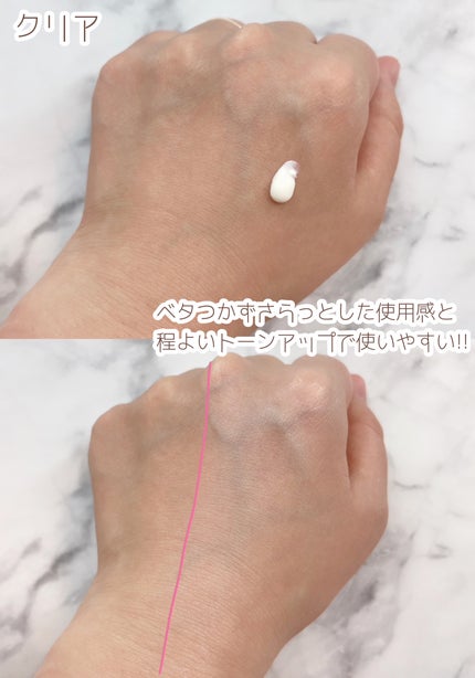 UVã€ã㢠XL ãããã¯ã·ã§ã³ããŒã³ã¢ãã ããŒãº/ã© ããã·ã¥ ããŒ/æ¥çŒãæ¢ãã¯ãªãŒã ã䜿ã£ãã¯ãã³ãïŒ3æç®ïŒ