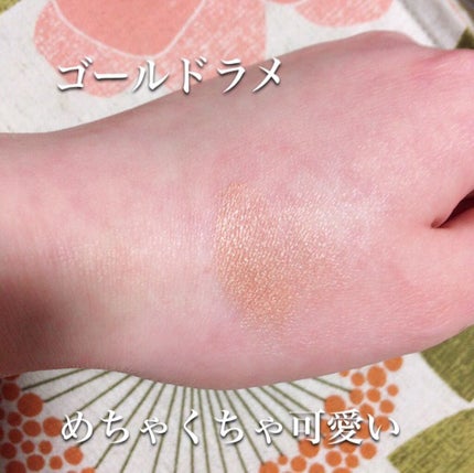 ãªã€ã¿ð°ðð on LIPS ãã¯ãŒãïŒãªã€ã¿ã§ãð°ððä»åã¯ãããã»ã¶ã³ãã®ããŒã«ã°ããŠããŒ..ãïŒ3æç®ïŒ