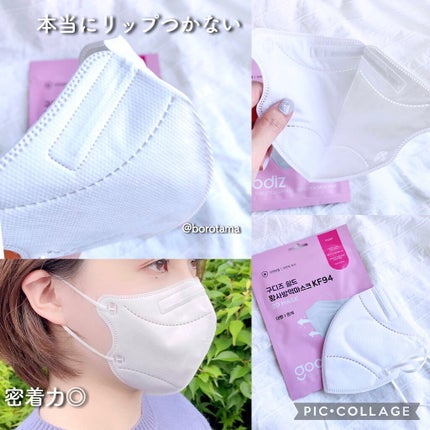 マスクスプレー・シトラスの香り/無印良品/香水(その他)を使ったクチコミ(6枚目)