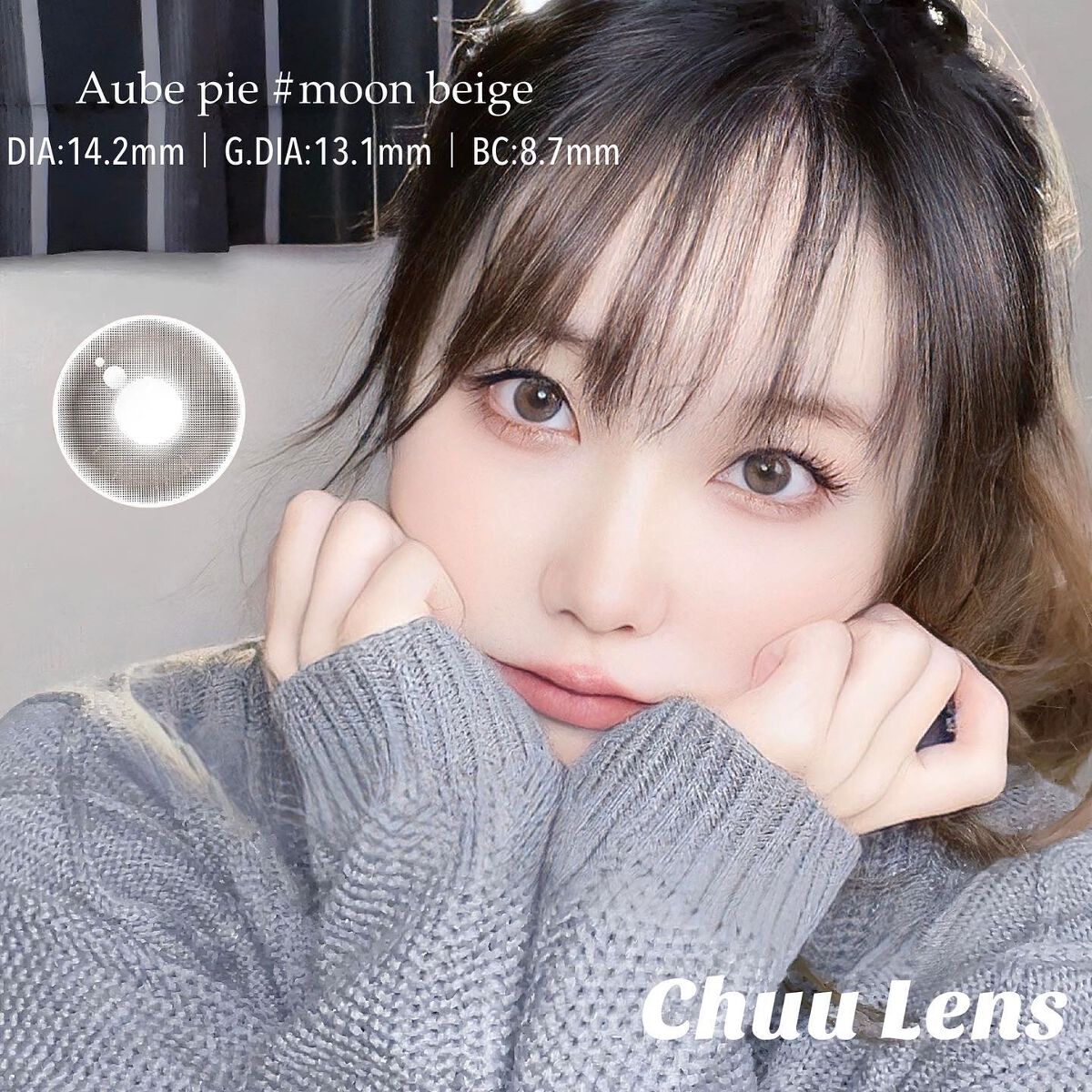 aube pie/chuu LENS/カラーコンタクトレンズを使ったクチコミ(6枚目)