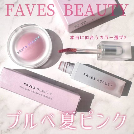 マイカラー エアリーブラッシュ/FAVES BEAUTY/ジェル・クリームチークを使ったクチコミ(1枚目)
