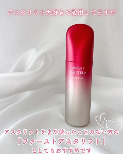ザ セラム マルチチューン/アスタリフト/美容液を使ったクチコミ(6枚目)