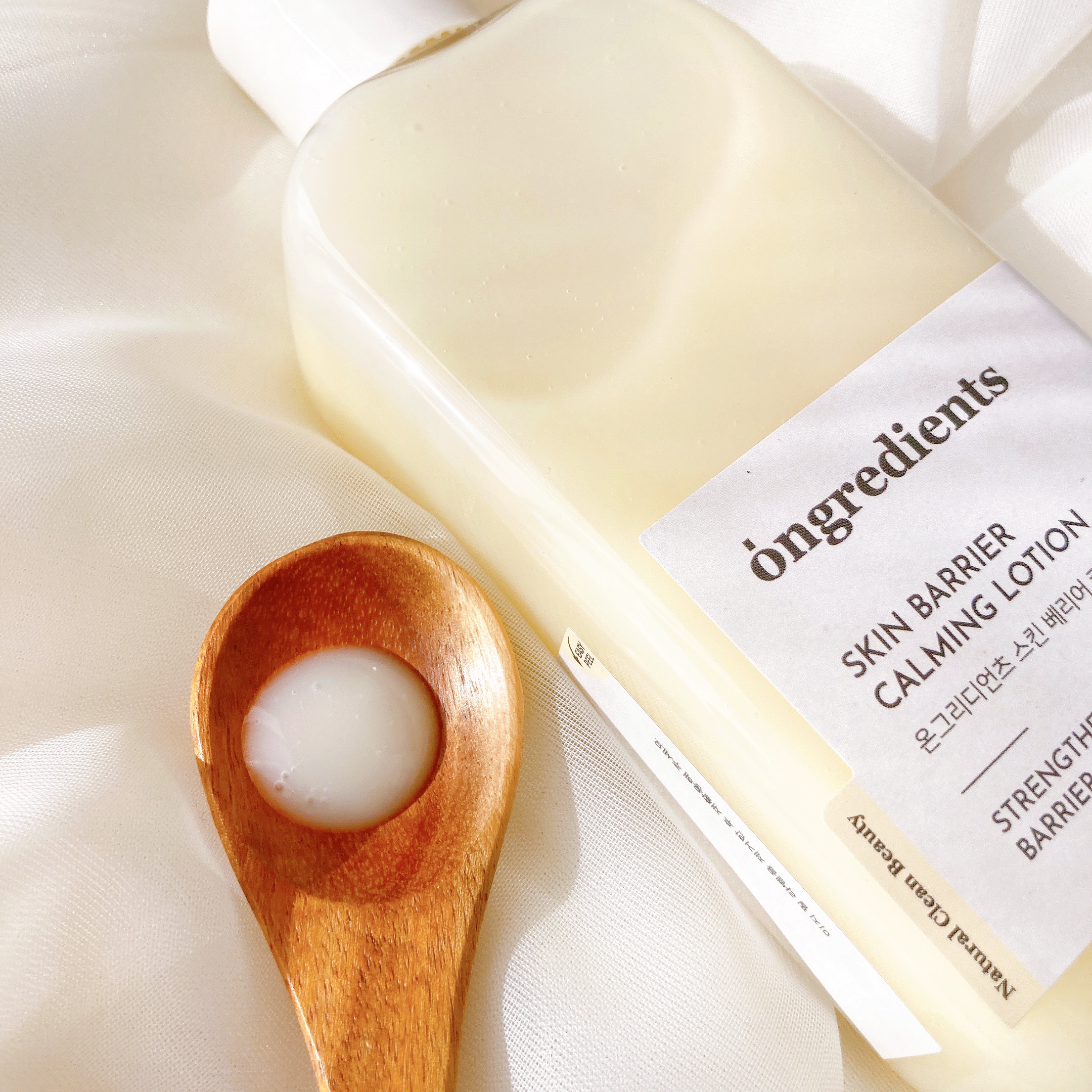 Skin Barrier Calming Lotion/Ongredients/乳液を使ったクチコミ（3枚目）