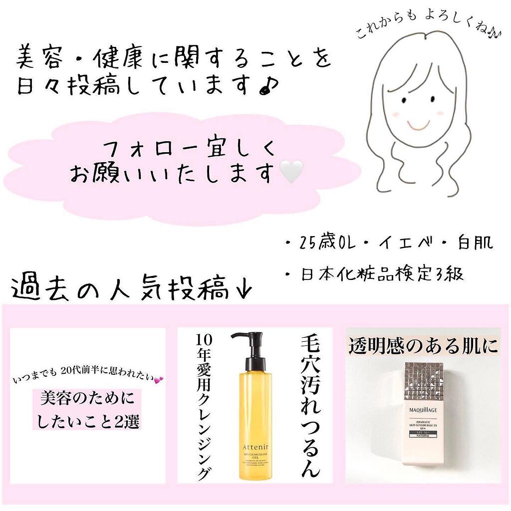 ピンクティーツリーカバークッション/APLIN/クッションファンデーションを使ったクチコミ(3枚目)