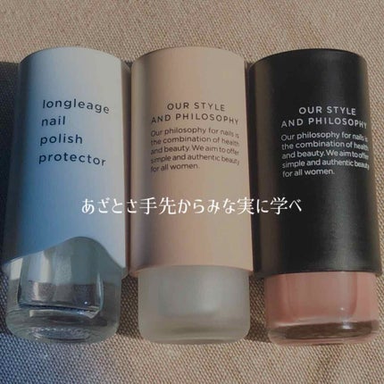 購入品/その他を使ったクチコミ(1枚目)