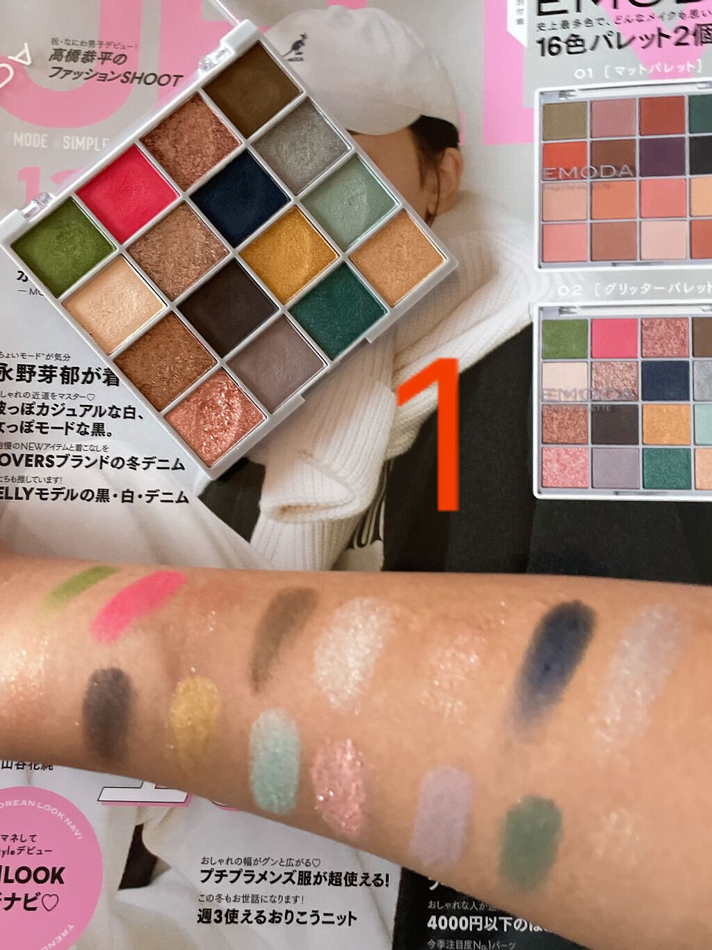 ビフォーグリーンライト/grn+/ボディサプリメントを使ったクチコミ(2枚目)