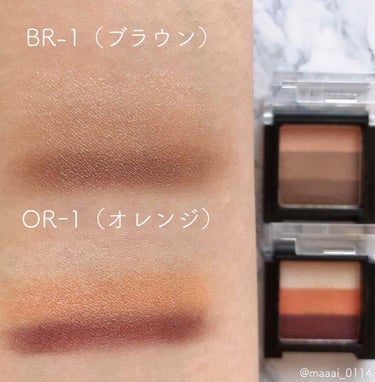 UR GLAM　GRADATION EYESHADOW/U R GLAM/パウダーアイシャドウを使ったクチコミ（2枚目）