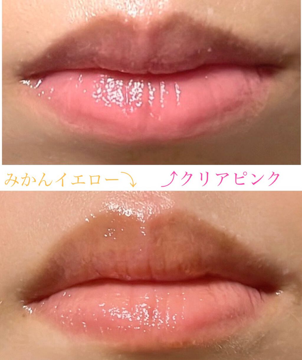 プランプリップケアスクラブ/キャンメイク/リップスクラブを使ったクチコミ(5枚目)