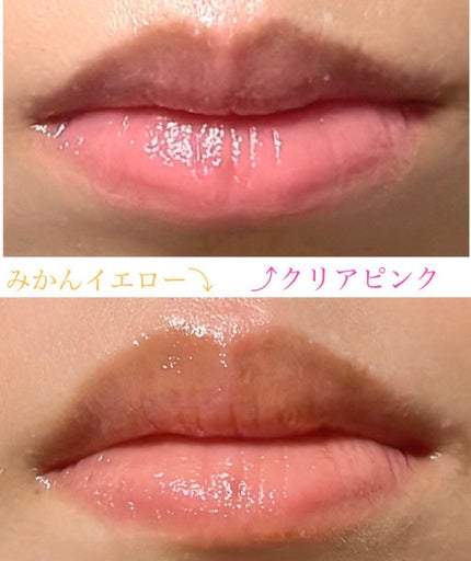 プランプリップケアスクラブ/キャンメイク/リップスクラブを使ったクチコミ(5枚目)