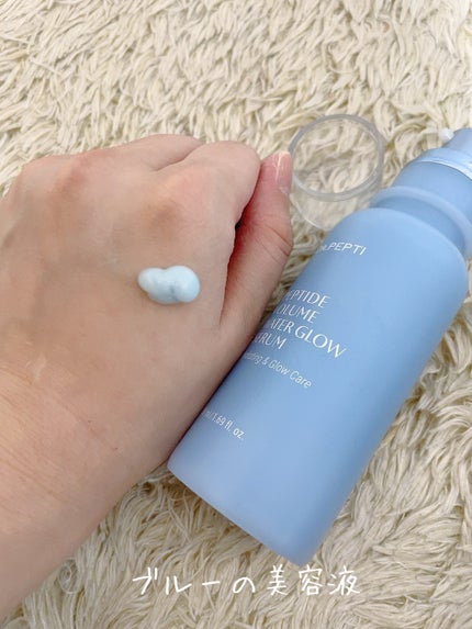 ペプチドボリュームウォーターグローセラム/DR.PEPTI/美容液を使ったクチコミ(2枚目)