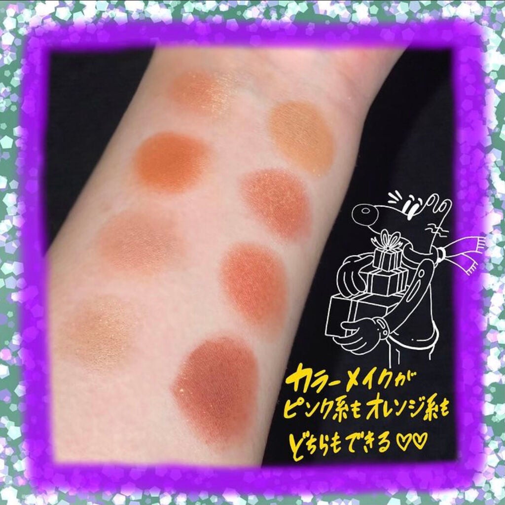 グラムムード パレット 2020 Green Holidays Edition/innisfree/アイシャドウパレットを使ったクチコミ(2枚目)