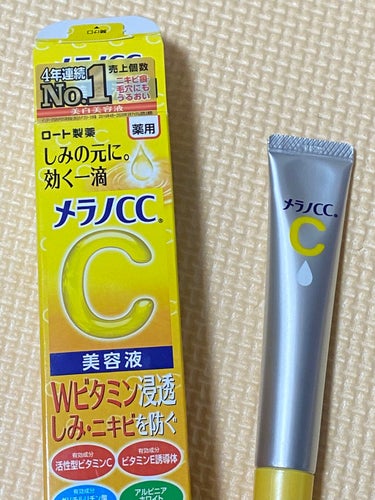 薬用しみ対策 美白化粧水/メラノCC/化粧水を使ったクチコミ（1枚目）