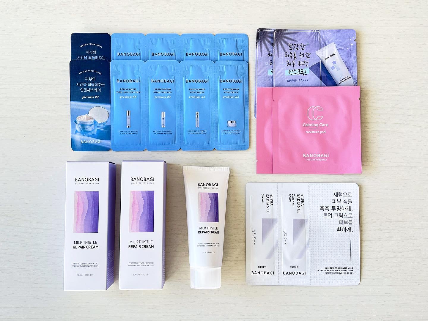 ミルクシスル リペアクリーム/BANOBAGI/フェイスクリームを使ったクチコミ（1枚目）