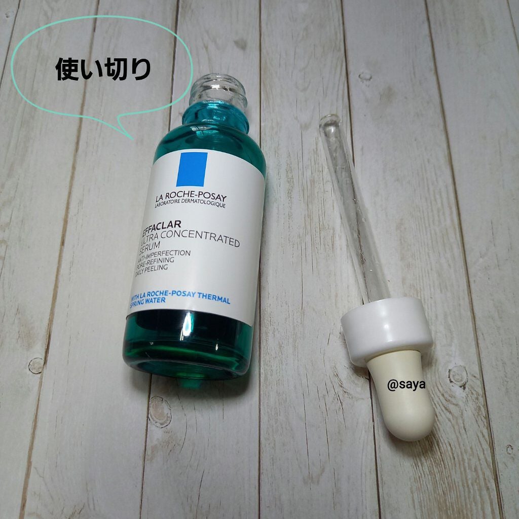 エファクラ ピールケア セラム/ラ ロッシュ ポゼ/美容液を使ったクチコミ(1枚目)