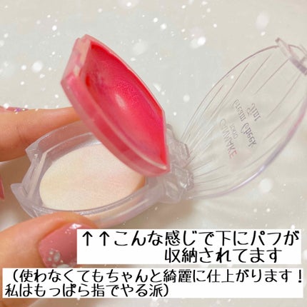 クリームチーク ティント/キャンメイク/ジェル・クリームチークを使ったクチコミ(3枚目)