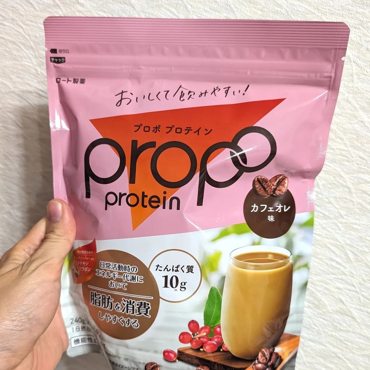 プロポ プロテイン(カフェオレ味)/ロート製薬/その他プロテインを使ったクチコミ（2枚目）