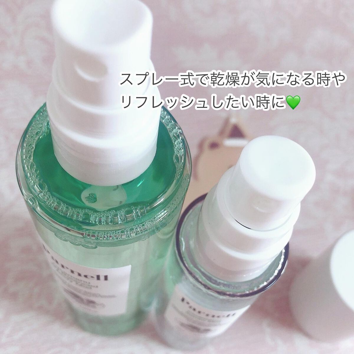 シカマヌセラム保湿ミスト/parnell/ミスト状化粧水を使ったクチコミ（2枚目）