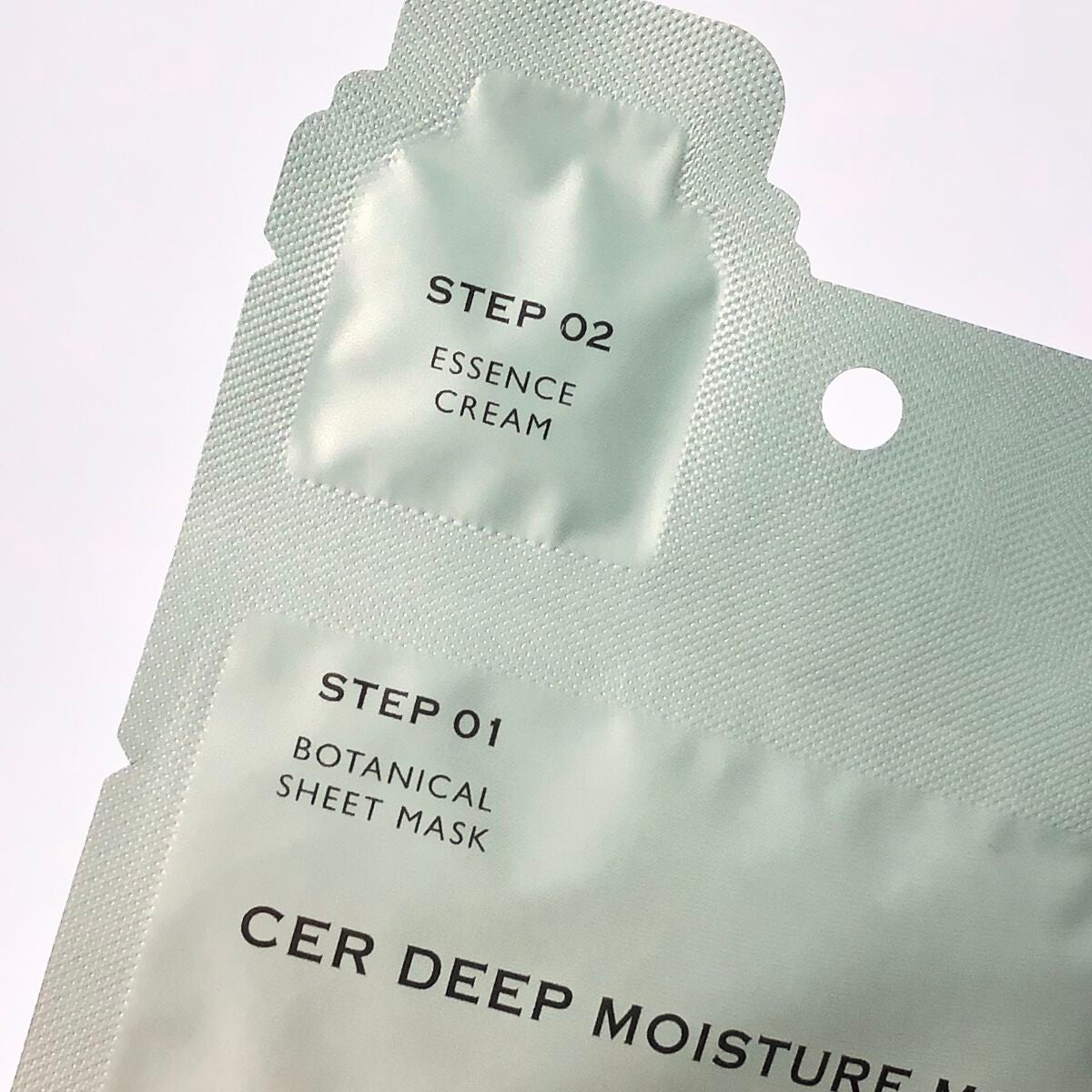 ディープモイスチャー マスク (ケアクリーム付き)/cerXcer/シートマスク・パックを使ったクチコミ(9枚目)
