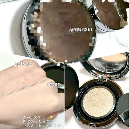 ハイパーカバーフィットクッション グラファイト/APRILSKIN/クッションファンデーションを使ったクチコミ(2枚目)