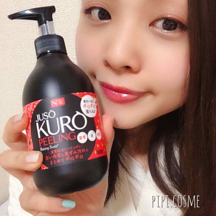 JUSO KURO PEELING(重曹配合ピーリングジェル)/NAKUNA-RE/ピーリングを使ったクチコミ(4枚目)