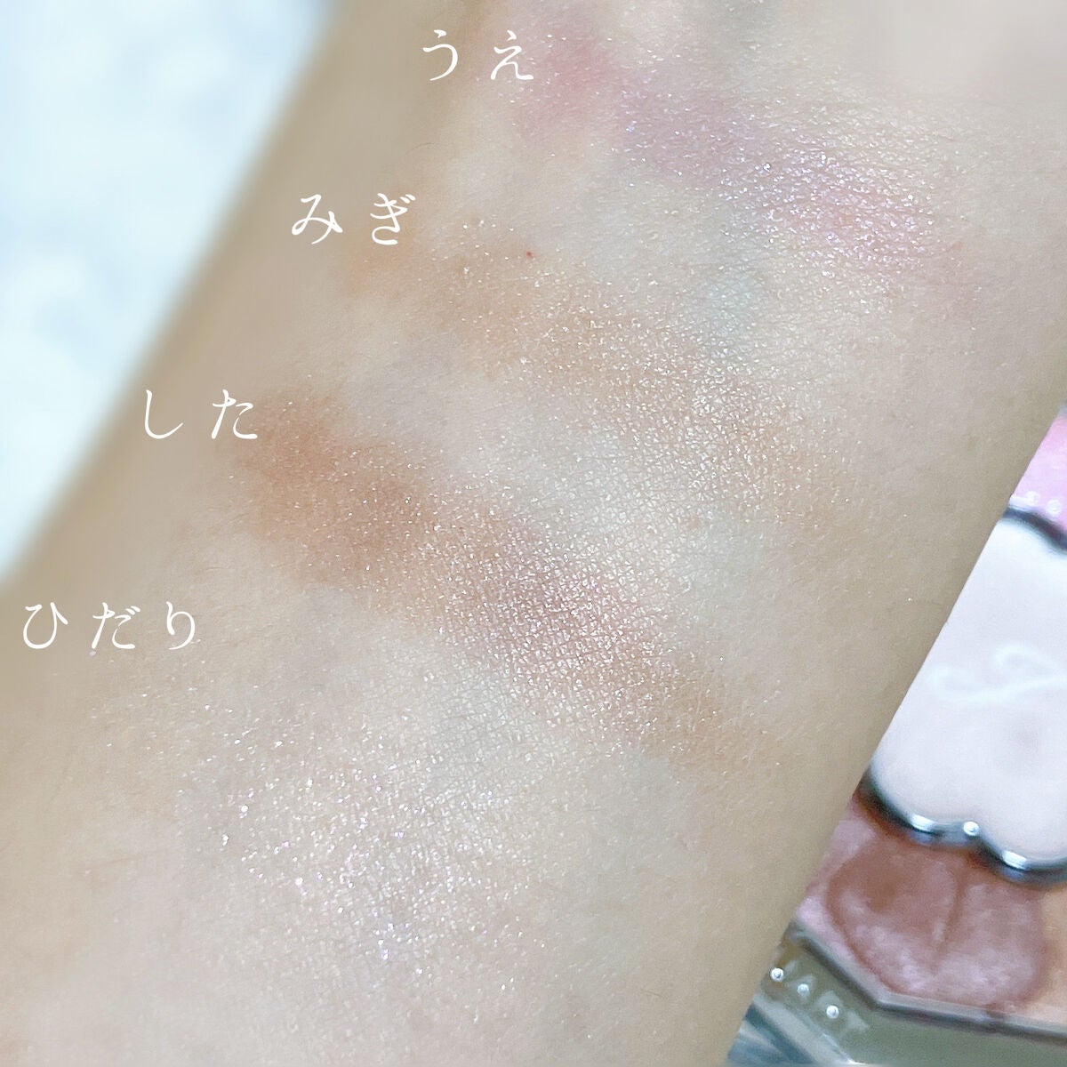 ジルスチュアート ブルームクチュール アイズ/JILL STUART/アイシャドウパレットを使ったクチコミ(4枚目)