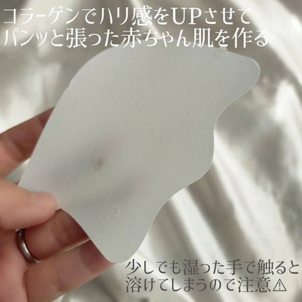ドクタージー ブラックスネイル コラーゲンミスト/Dr.G/ミスト状化粧水を使ったクチコミ(3枚目)