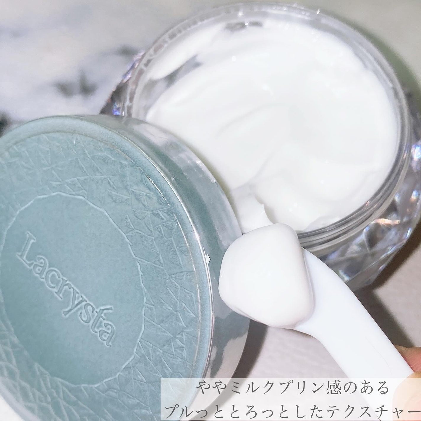 ラクリスタ セレクタブル ジェルローション/ラクリスタ/化粧水を使ったクチコミ(7枚目)