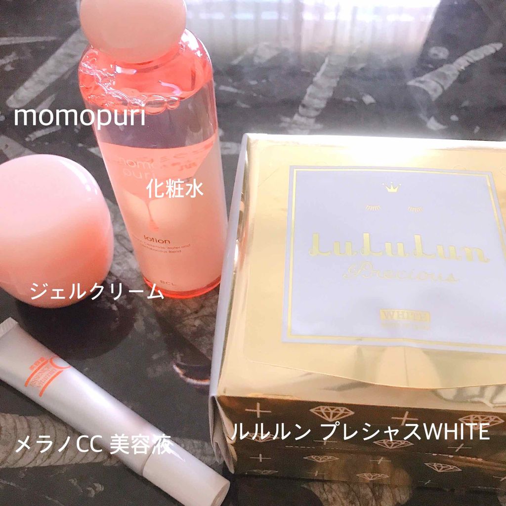 薬用 しみ 集中対策 美容液/メラノCC/美容液を使ったクチコミ(1枚目)