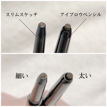 URGLAM　EYEBROW PENCIL（アイブロウペンシル）/U R GLAM/アイブロウペンシルを使ったクチコミ（3枚目）