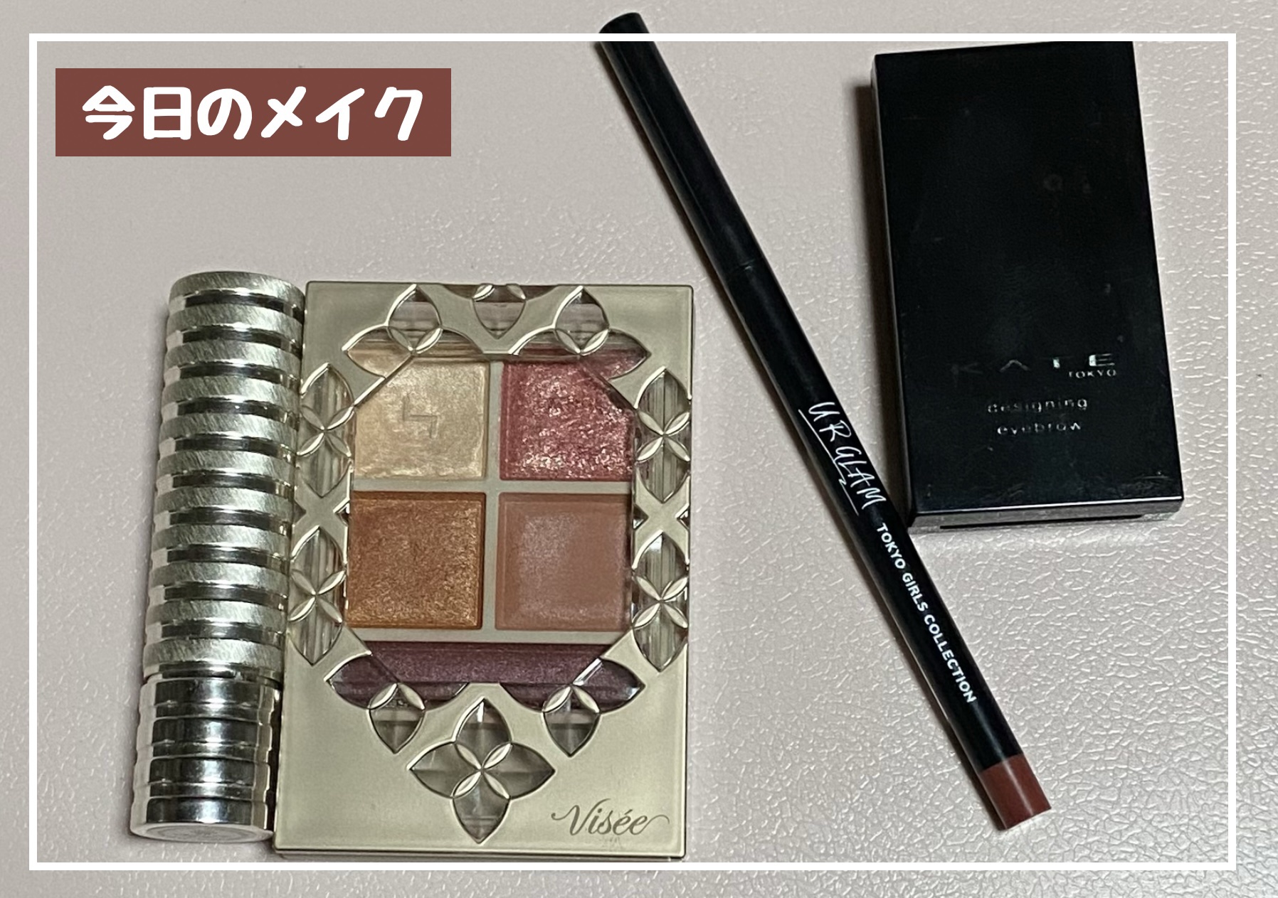 パノラマデザイン アイパレット OR-6 チェリーオレンジ/Visée/アイシャドウパレットを使ったクチコミ（1枚目）