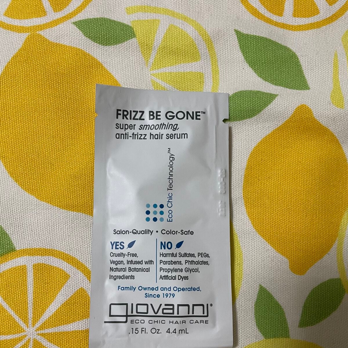 フリッズビーゴーン スムージング ヘアセラム/giovanni/ヘアオイルを使ったクチコミ(1枚目)