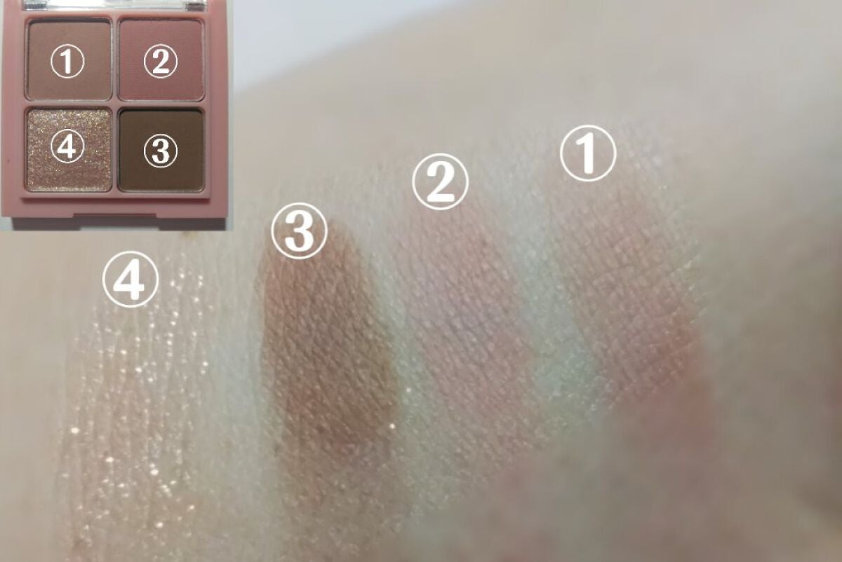 ベターザンアイズ/rom&nd/アイシャドウパレットを使ったクチコミ(2枚目)