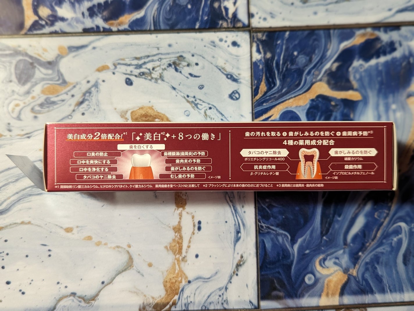 歯磨き堂 薬用ホワイトニングペースト プレミアム/歯磨き堂/歯磨き粉を使ったクチコミ(5枚目)