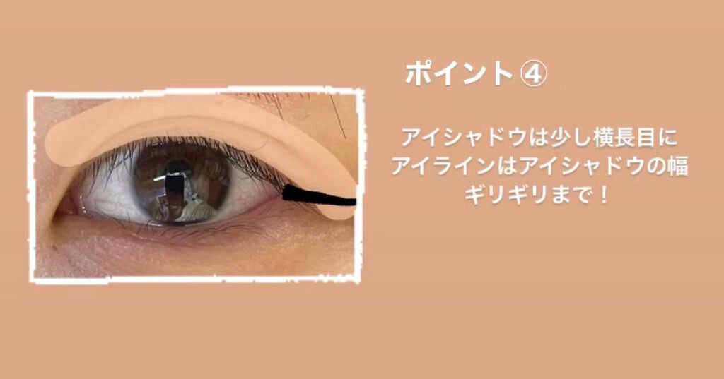 クイックラッシュカーラー/キャンメイク/マスカラ下地を使ったクチコミ(5枚目)