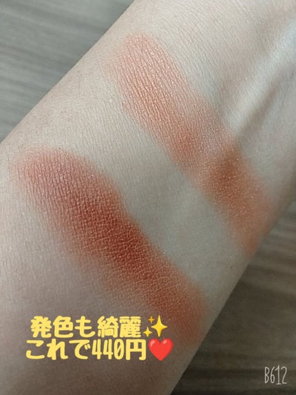 を使ったクチコミ(3枚目)