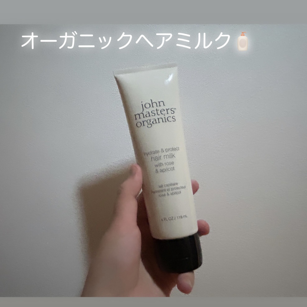 未使用 ジョンマスターオーガニック コンディショニングミスト ヘアミルク G&Cリーブインコンディショニングミスト N （グリーンティー