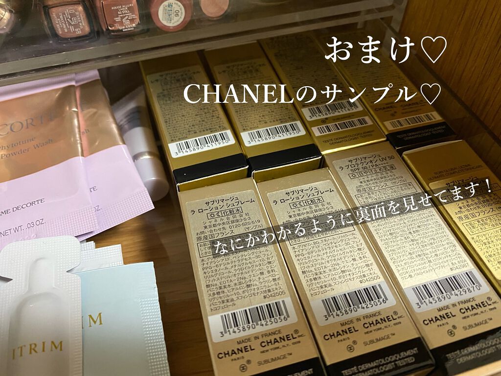 ポリプロピレン メイクボックス 1/2/無印良品/化粧ポーチを使ったクチコミ(9枚目)