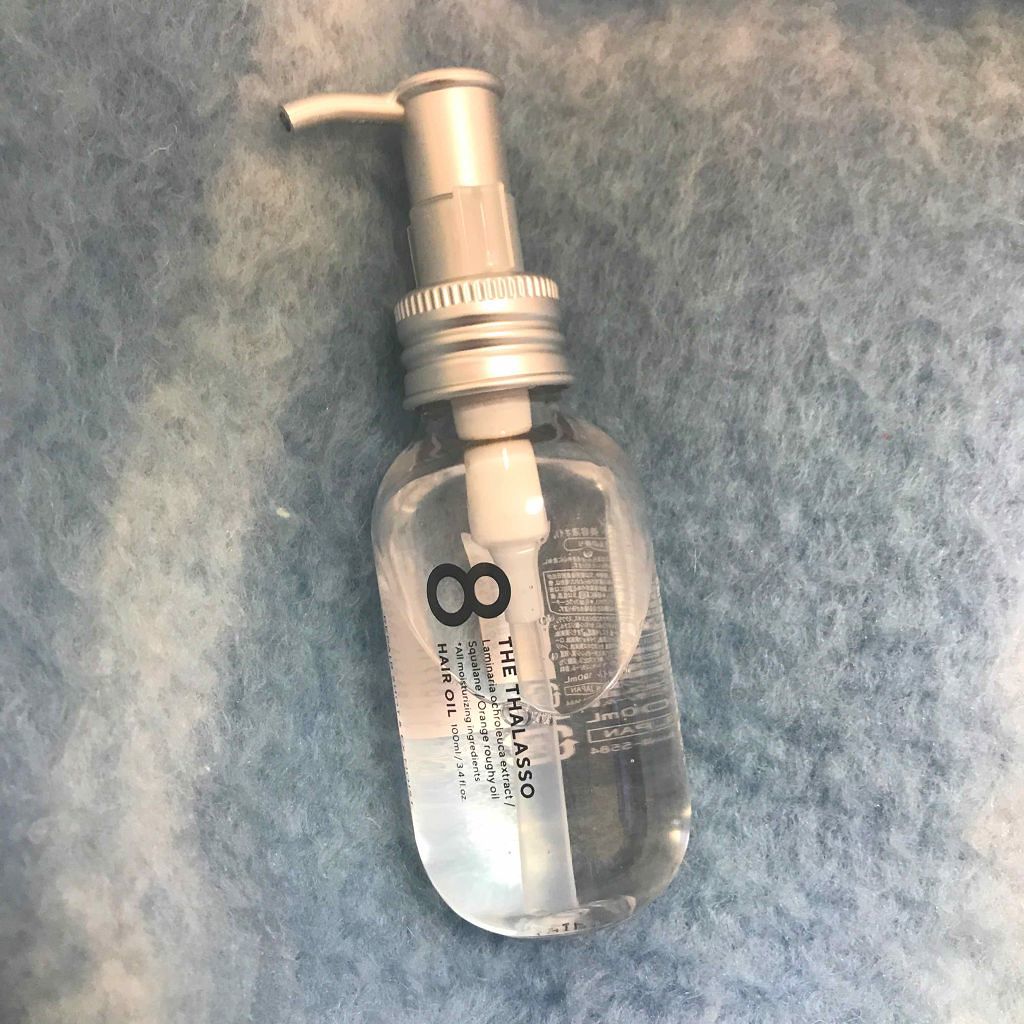 リペアショット＆EXモイスト 美容液オイル/エイトザタラソ/ヘアオイルを使ったクチコミ（1枚目）