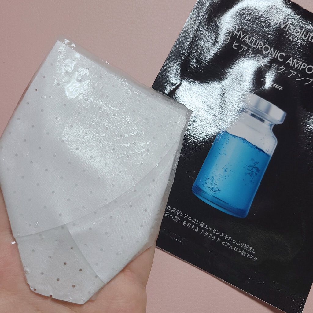 H9 ヒアルロニック アンプルマスク/JMsolution/シートマスク・パックを使ったクチコミ（3枚目）