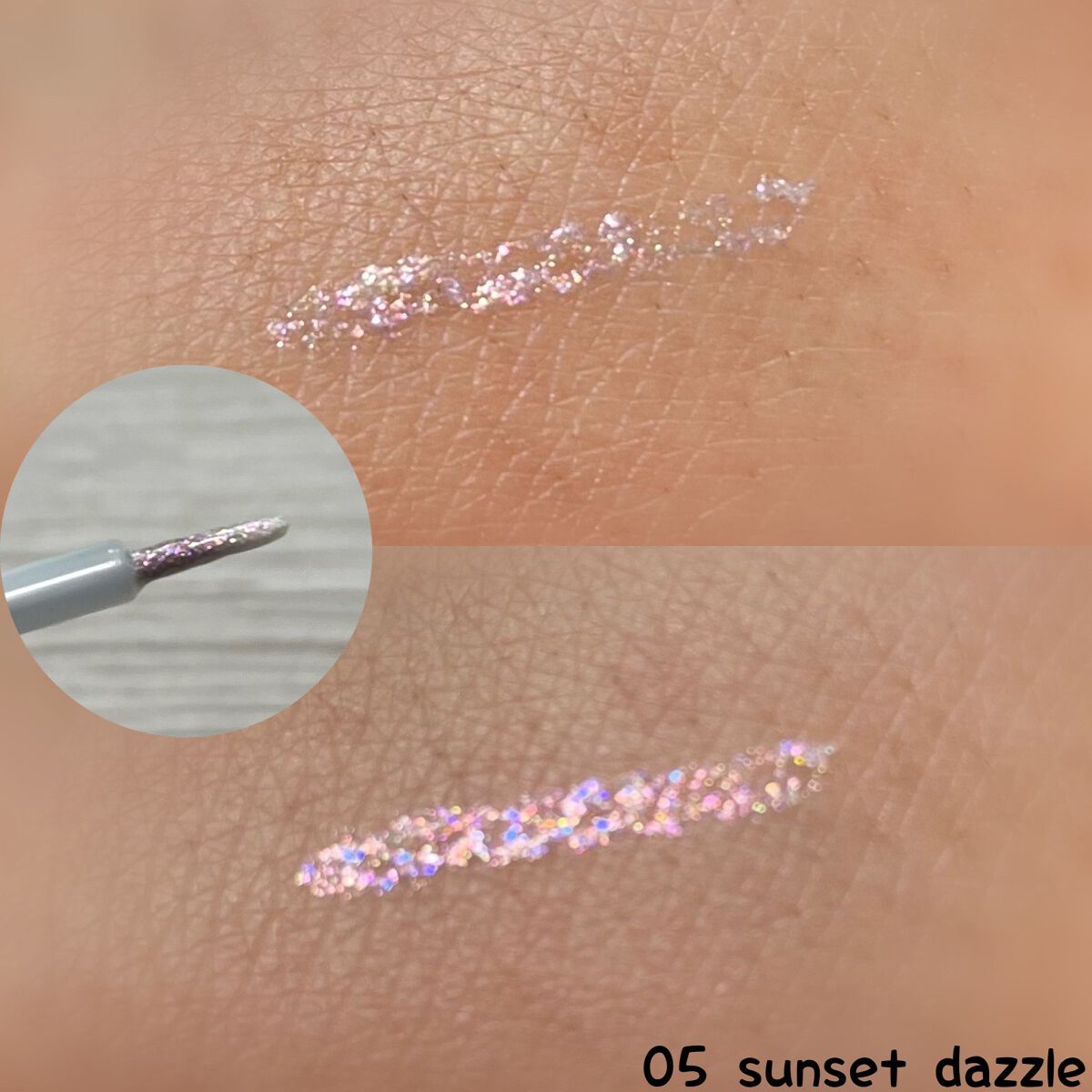 ジルスチュアート　アイダイヤモンド グリマー  05 sunset dazzle(限定色)/JILL STUART/グリッターを使ったクチコミ（2枚目）