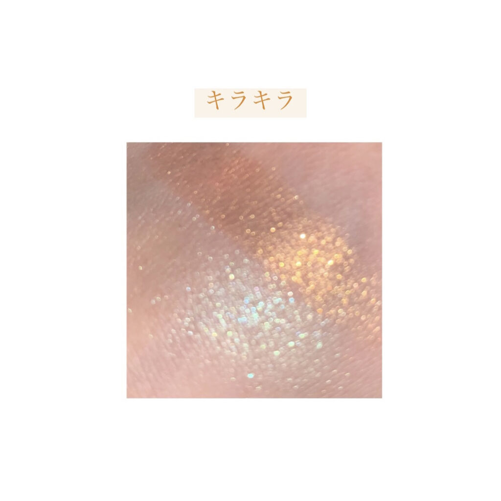 クイックラッシュカーラー/キャンメイク/マスカラ下地を使ったクチコミ（3枚目）