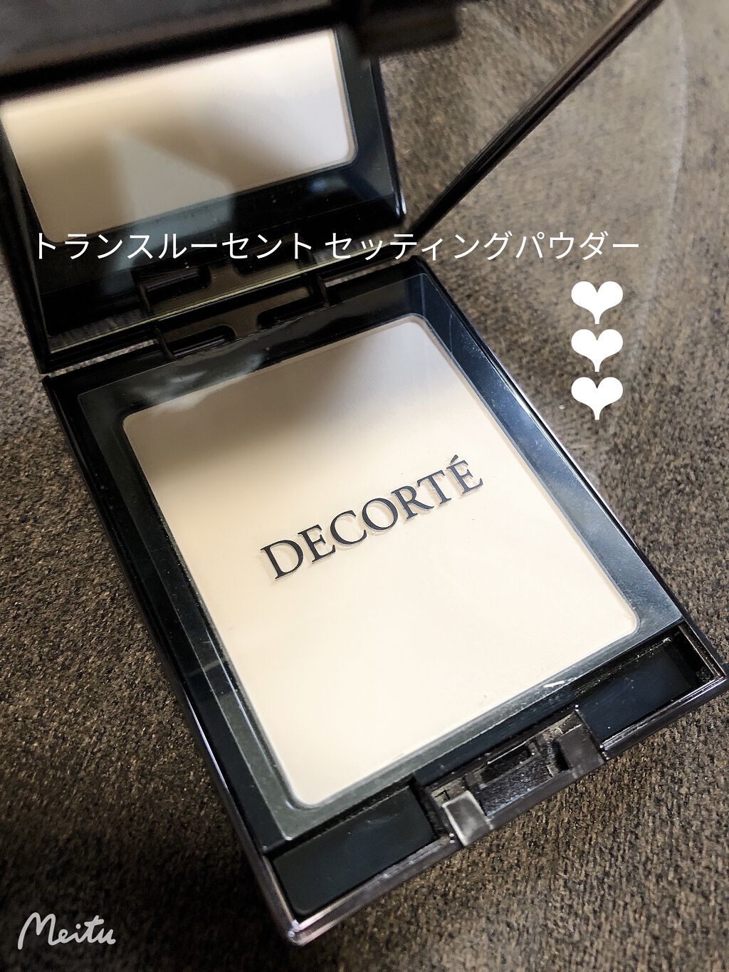 トランスルーセント セッティングパウダー/DECORTÉ/プレストパウダーを使ったクチコミ（2枚目）