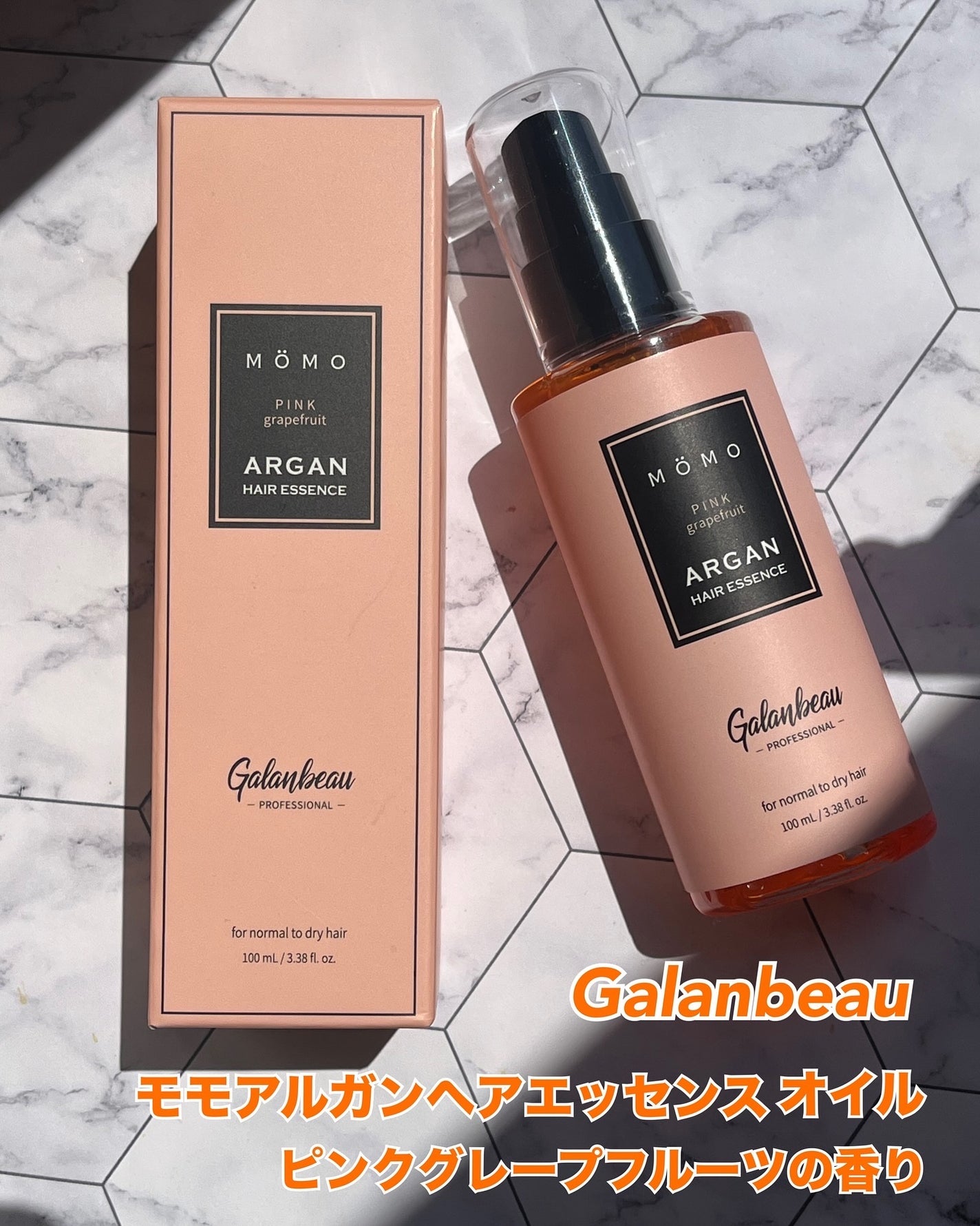 シャンティ on LIPS 「ハイダメージもしっかり補修/髪に栄養を届けてツヤ髪へ/韓国のヘ..」(1枚目)